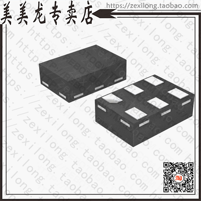 74AUP1Z04GM132 (IC XTAL DRIVER LP 6-XSON) -Taobao