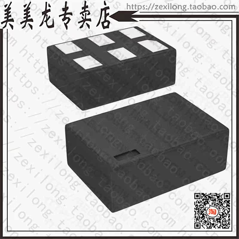 NC7WZ14FHX (IC INVERTER UHS DUAL 6-MICROPAK2) - Taobao