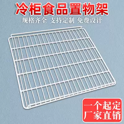 Freezer Holder Laminate Laminate Rack Freezer Display Cabinet Drinks Iron Layered Refrigerator Partition Universal Sheet