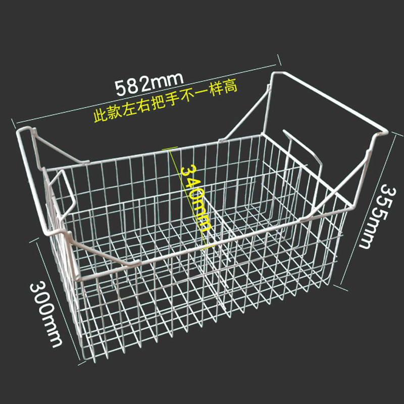 General Freezer Freezer Original Clothing Steel Wire Dip Plastic Food Basket Fruit Vegetable Basket Dining Car Containing Basket Various Sizes