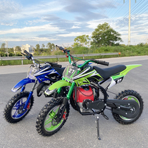 49CC small mountain mini off-road vehicle motorcycle Childrens electric car Small Gaosai gasoline fuel motorcycle