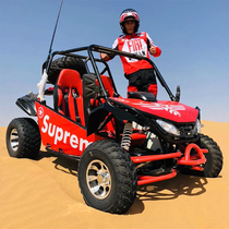 ATV All terrain ATV Four-wheeled off-road vehicle 200CC electric go-kart Mountain bike Automatic motorcycle Gasoline