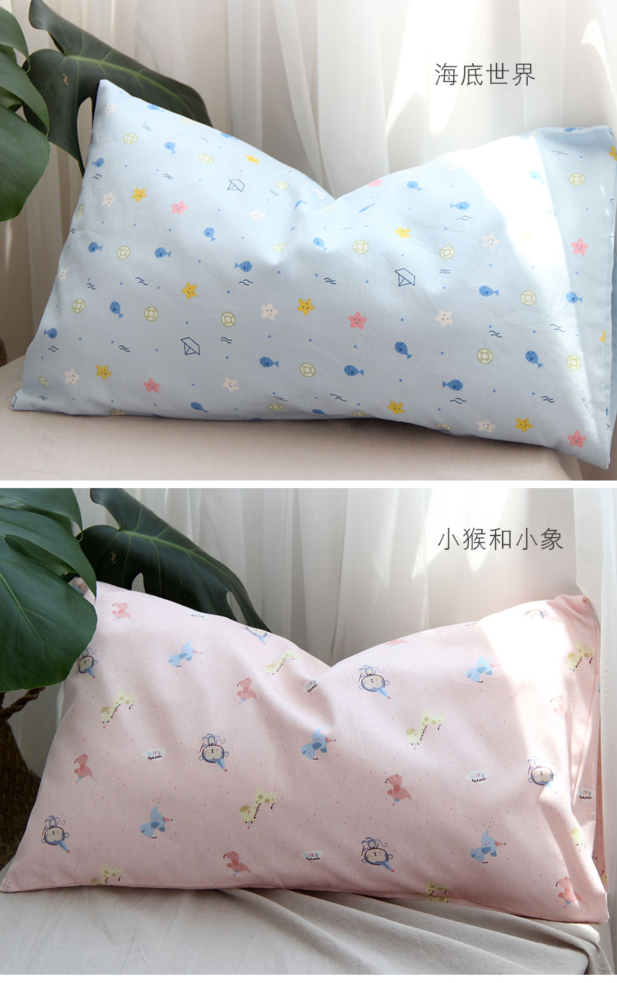 Học sinh trẻ em hoạt hình gối bông bé gối bông 30 * 50/4060/4874 trẻ mẫu giáo gối tựa lưng