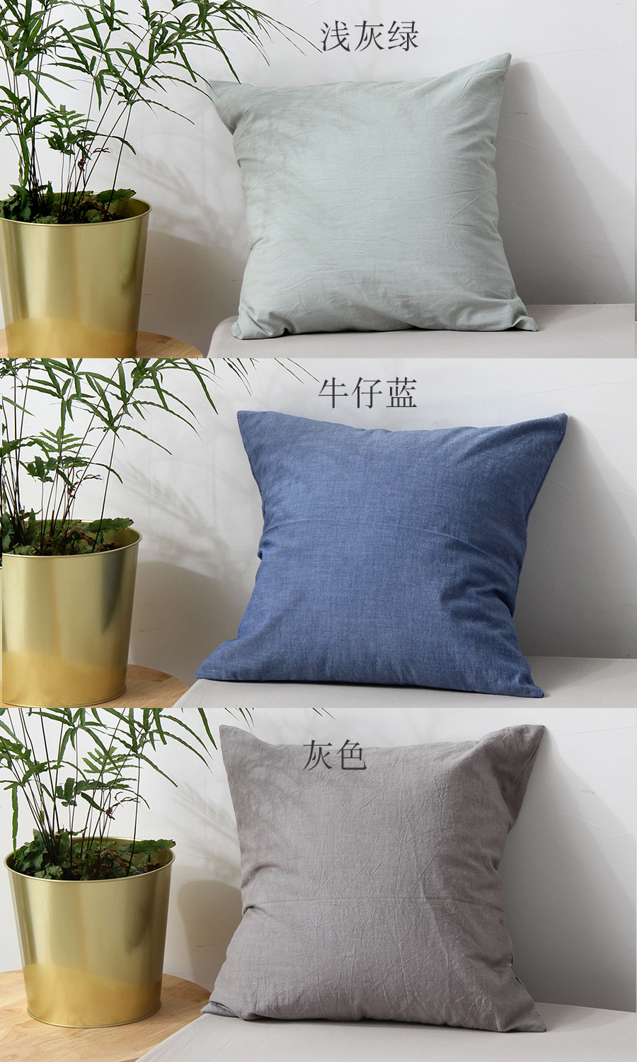 Nordic đồng bằng retro đơn giản rắn màu gối che gối đệm vuông hình chữ nhật lớn - Trở lại đệm / Bolsters gối tựa lưng văn phòng