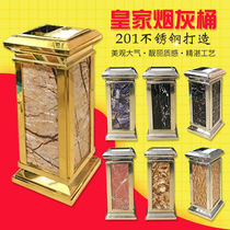 Hotel trash can with ashtray vertical hotel shopping mall clubhouse KTV corridor elevator next to the elevator lobby vertical fruit bin