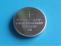 CR2032 CR2032 battery 3V button battery electronic says battery