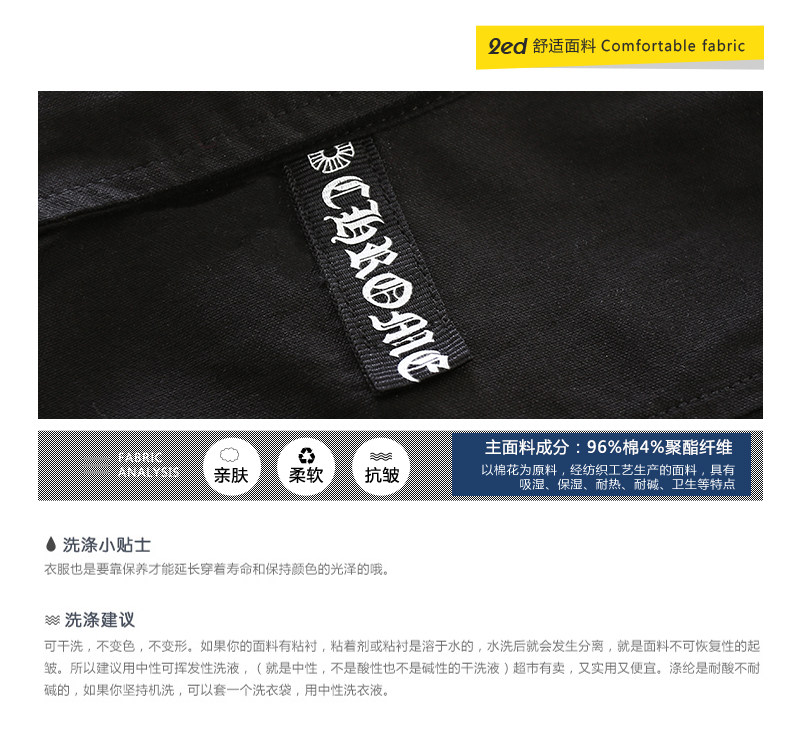 Chemise garcon à manche longue - Ref 2073853 Image 29