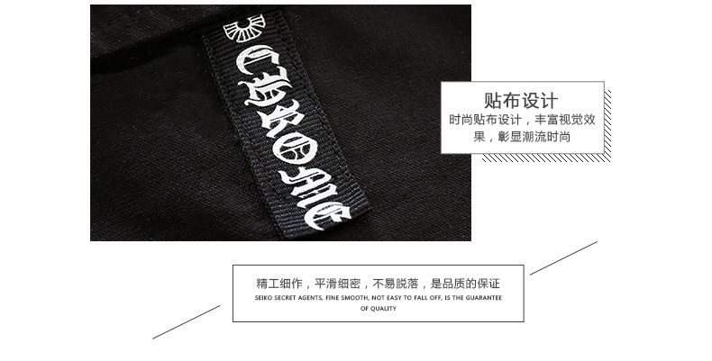 Chemise garcon à manche longue - Ref 2073853 Image 32