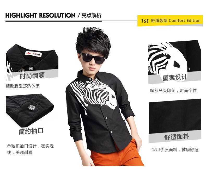 Chemise garcon à manche longue - Ref 2073853 Image 27