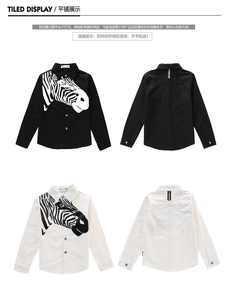 Chemise garcon à manche longue - Ref 2073853 Image 45