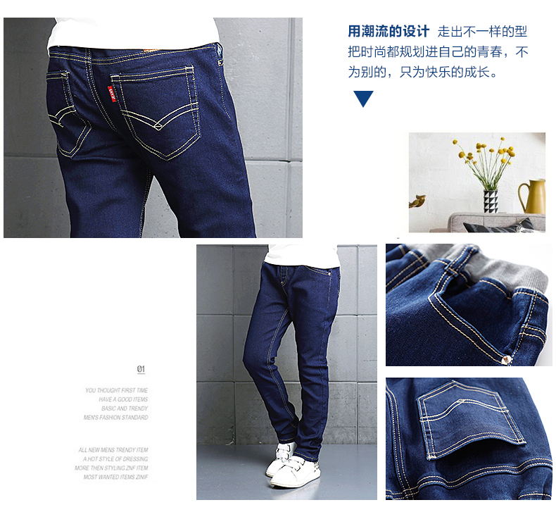 Pantalon garcon pantalon en denim en toile - Ref 2056555 Image 28