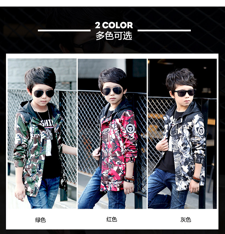 Veste pour garcon - Ref 2156952 Image 27