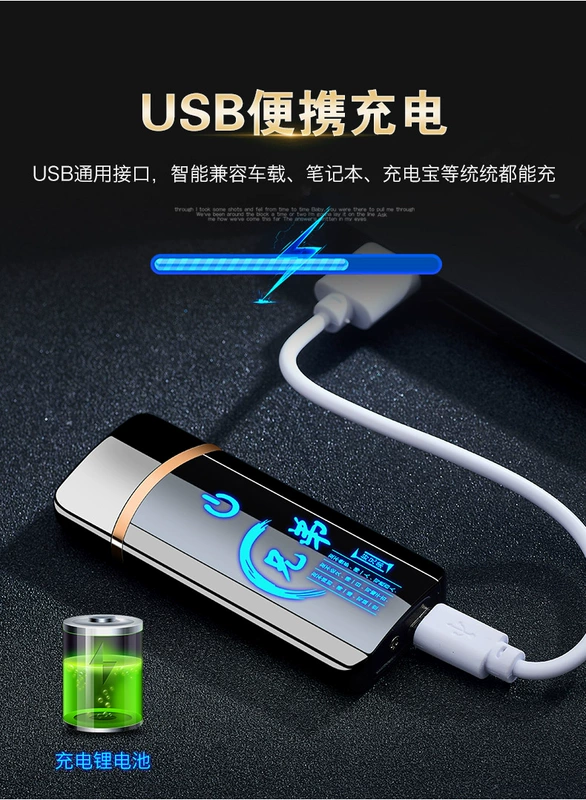 Toàn màn hình cảm ứng vân tay bật lửa sạc cá tính sáng tạo usb điện tử thuốc lá nhẹ hơn tùy chỉnh để gửi bạn trai thủy triều bật lửa mini