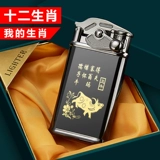 充 风 鹗粢 鹗粢 鹗粢 意 意 鹗粢 鹗粢 十 鹗粢 鹗粢 鲂 鲂 鲂 鲂 杏 杏 杏 杏 杏