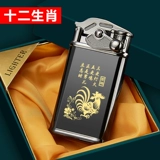 充 风 鹗粢 鹗粢 鹗粢 意 意 鹗粢 鹗粢 十 鹗粢 鹗粢 鲂 鲂 鲂 鲂 杏 杏 杏 杏 杏