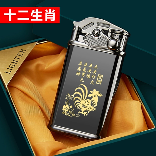 充 风 鹗粢 鹗粢 鹗粢 意 意 鹗粢 鹗粢 十 鹗粢 鹗粢 鲂 鲂 鲂 鲂 杏 杏 杏 杏 杏