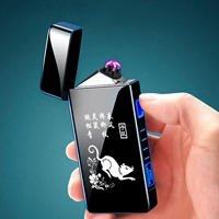 Черная ледяная мышь