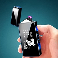 Черные Элис