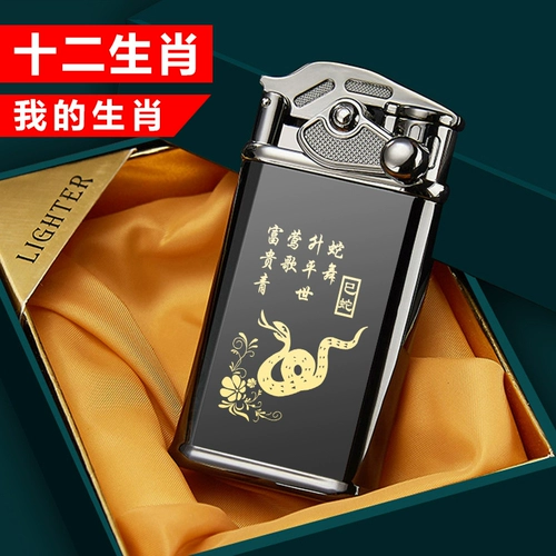 充 风 鹗粢 鹗粢 鹗粢 意 意 鹗粢 鹗粢 十 鹗粢 鹗粢 鲂 鲂 鲂 鲂 杏 杏 杏 杏 杏