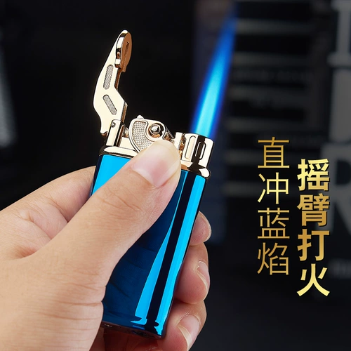 Мужская металлическая ветрозащитная креативная зажигалка, популярно в интернете, делается под заказ