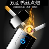 Индукционная креативная мужская ветрозащитная электронная зажигалка с зарядкой, популярно в интернете, делается под заказ