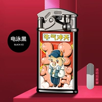 Красочная корова зодиака