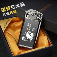 Зодиак Лошадь [Лазер не падает цвет]