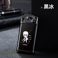 Оригинальный Сан