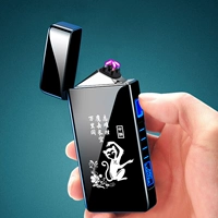 Черная обезьяна Bing Shen