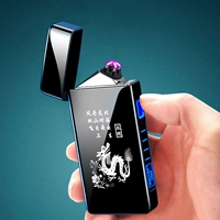 Хей Бингхен