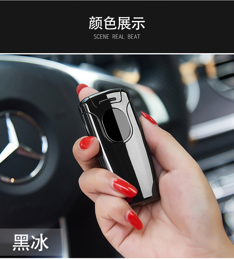 Double arc nhẹ sạc USB điện tử thuốc lá nhẹ hơn cảm biến vân tay cá tính sáng tạo tùy chỉnh chống gió gửi bạn trai bật lửa khò