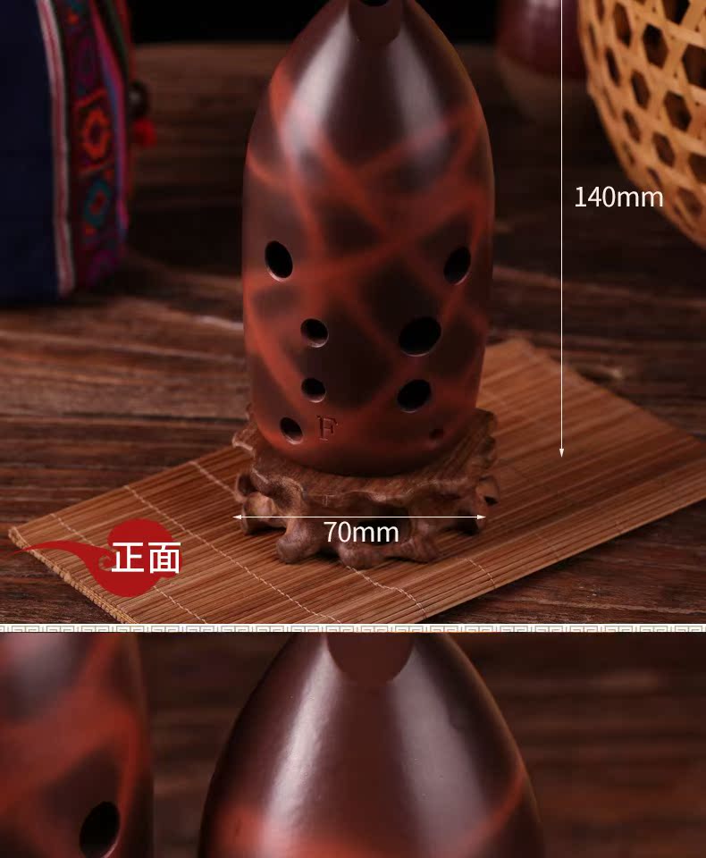 Bảy ngôi sao mười lỗ gốm 10 lỗ gốm đỏ bị cháy Bút Người mới bắt đầu Người lớn bắt đầu chơi nhạc cụ quốc gia chuyên nghiệp - Nhạc cụ dân tộc sáo điện tử