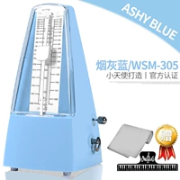 Улучшенный синий подарочный набор [Бесшумный часовой механизм]