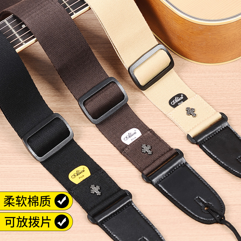 コットンフォークギターストラップエレキギターストラップ個性的な木製ギターショルダーストラップベースストラップ柔らかく快適