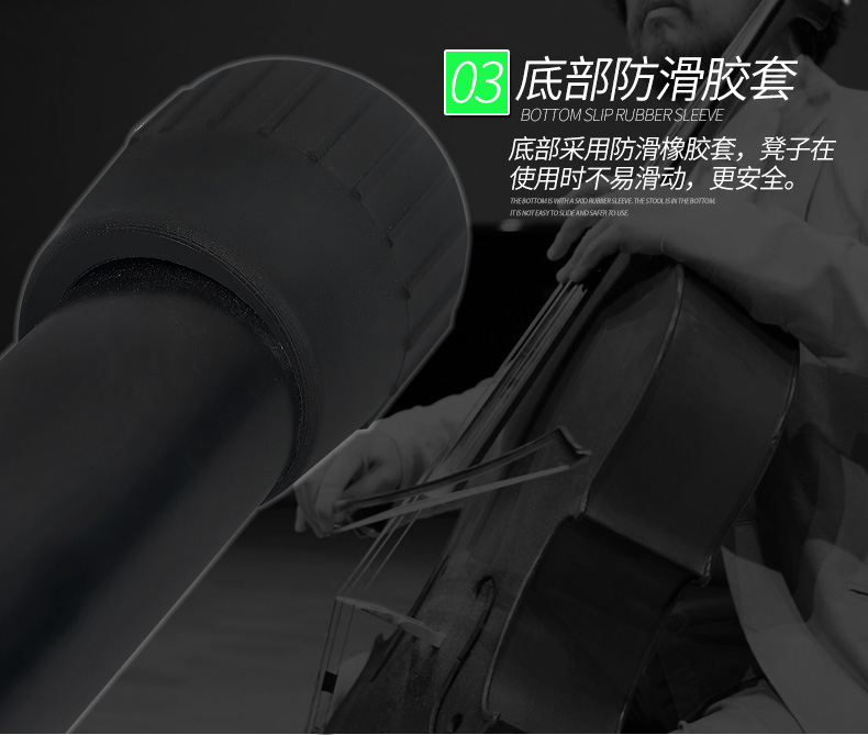 Bàn phím phân điện băng ghế dự bị đàn piano phân guzheng phân đàn guitar bàn phím phân phân dụng cụ nâng ghế da gấp - Phụ kiện nhạc cụ dây đàn guitar classic