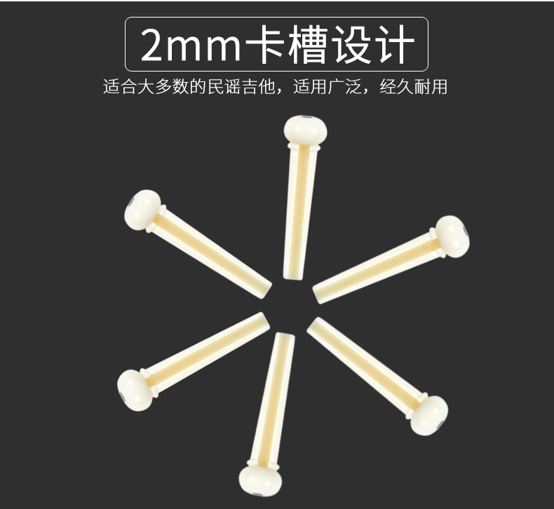 Xem nhạc cụ, dây đàn guitar dân gian, nón dây, dây đàn guitar, nón piano, dây, cột - Phụ kiện nhạc cụ dây đàn acoustic