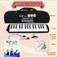 Chi Mei giai điệu piano 32 học sinh trẻ em mới bắt đầu lớp học giảng dạy thổi ống chuyên nghiệp chơi nhạc cụ phương Tây