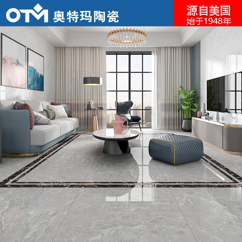 Otma new tonebody grey rationalite modern minimalist anti-slip abrasion resistant living room tile floor tiles 800x800