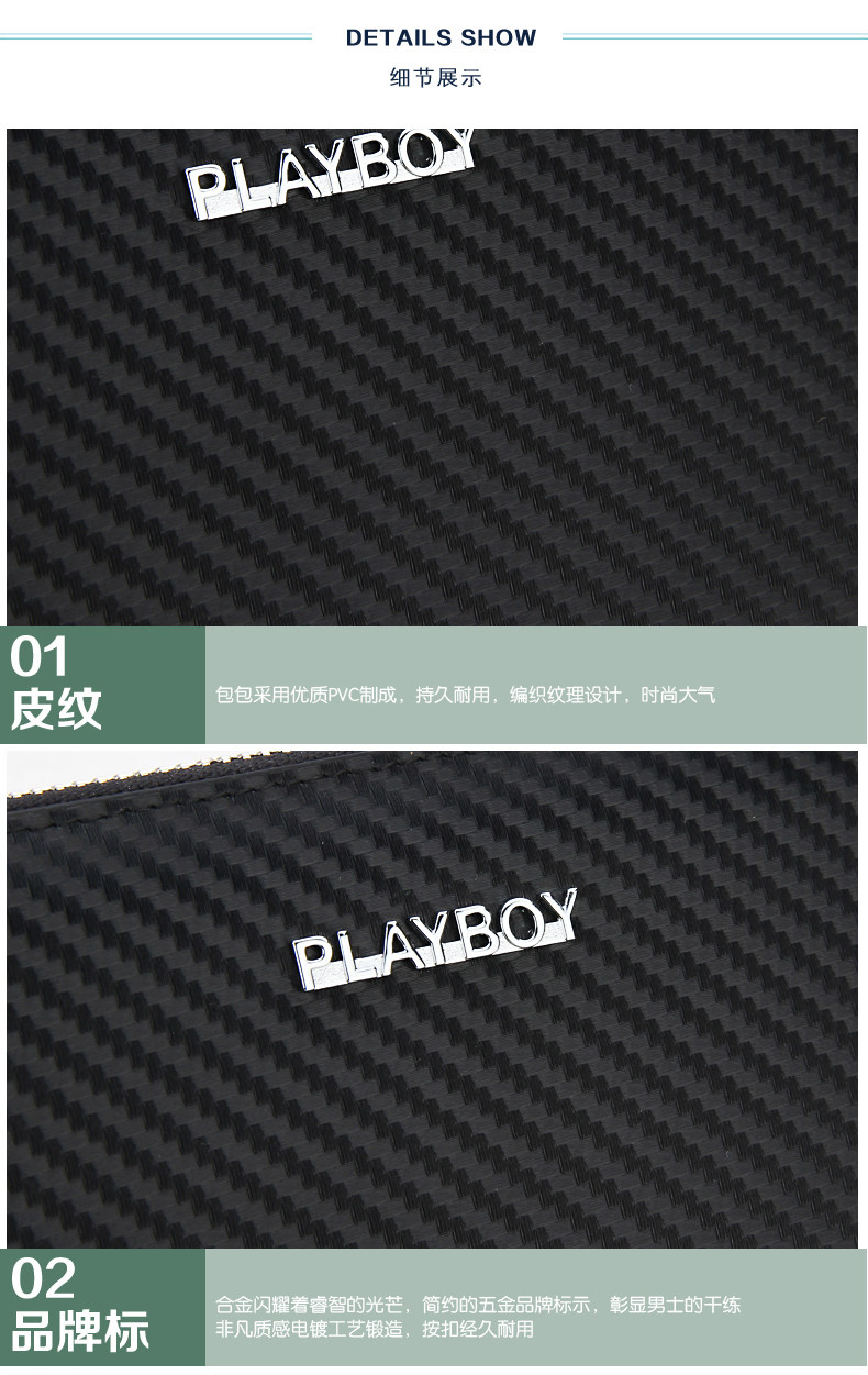 Sac pour homme - Ref 53703 Image 21