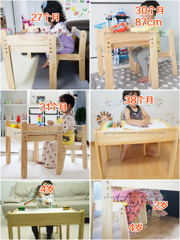Hàn Quốc thư trực tiếp yamatoya trẻ em bàn gỗ ghế trẻ em bàn ghế đặt bàn học với đệm ghế - Phòng trẻ em / Bàn ghế bộ bàn học chống gù chống cận