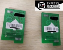 Blue bird circuit card blue bird circuit board Blue Bird 11SF circuit card new SF SF