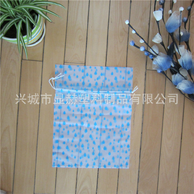 Sac de sport - Ref 8907 Image 13