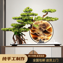 New Chinese-style simulation welcomes the decoration of the desktop hotel view in the living room of the pine-screen pendulum office