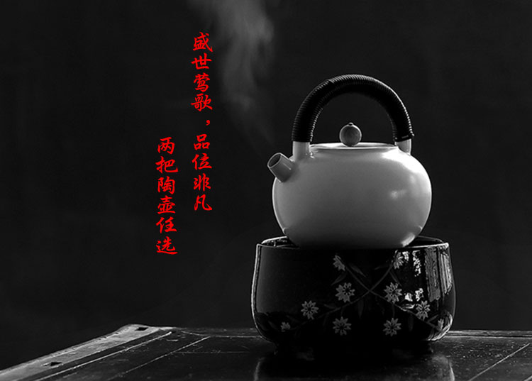 bếp từ dương Yingge đốt bếp điện gốm sứ bếp nhỏ bếp cảm ứng đặc biệt nồi sắt Nhật Bản nồi bạc nồi trà điện bếp câm bếp teka
