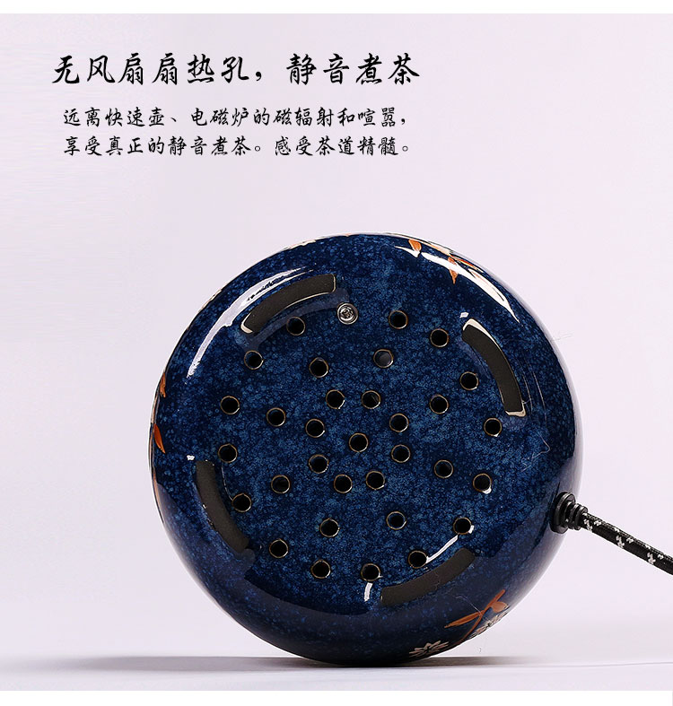 Yingge đốt bếp điện gốm sứ bếp nhỏ bếp cảm ứng đặc biệt nồi sắt Nhật Bản nồi bạc nồi trà điện bếp câm bếp điện từ bosch