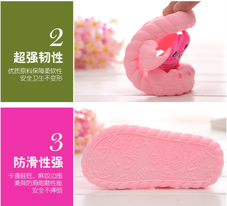 Chaussons enfants en EVA pour été - semelle EVA - Ref 987266 Image 8