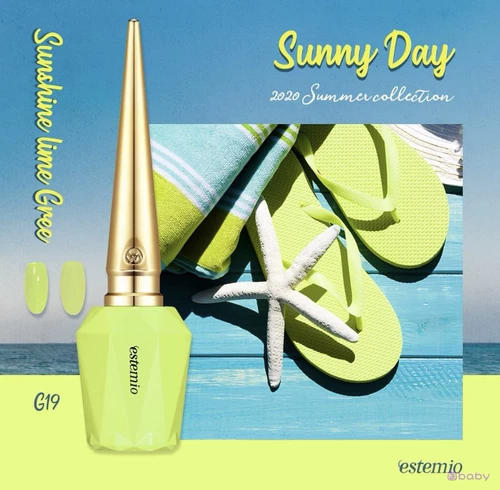 Корейский высокий -подлинный серия гвоздя масло эстерио.