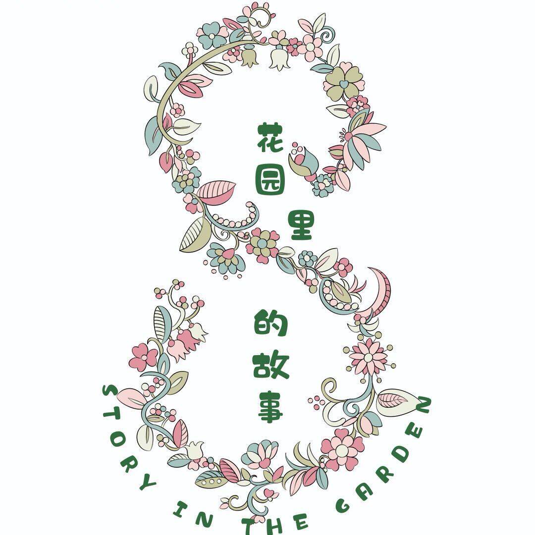 逆时光美妆小铺