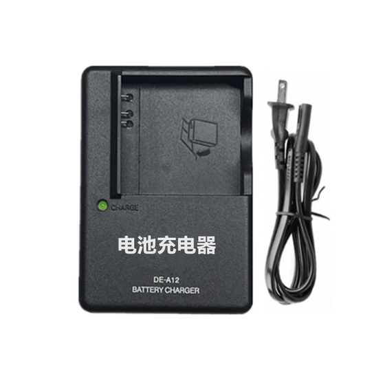 파나소닉 DMC-FX100GK FX150 FX180 카메라 배터리 + 충전기 + 데이터 케이블 S005E에 적합합니다.