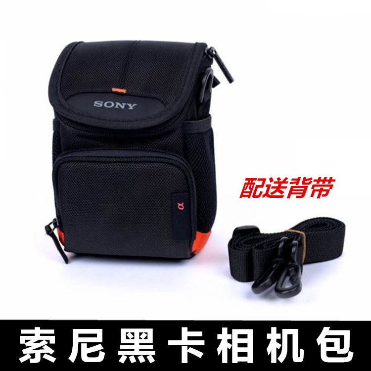 Sony RX100 Black Card Camera Bag DCS-RX100 M3 M4 M5 M6 M7 Shoulder Micro Single Bag Photography Bag